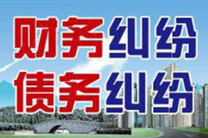 起诉追讨欠款律师如何寻找
